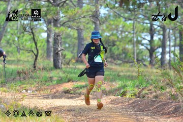 Dalat Ultra Trail 2026 - Ảnh #4791802
