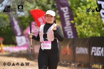 Dalat Ultra Trail 2026 - Ảnh #4868431