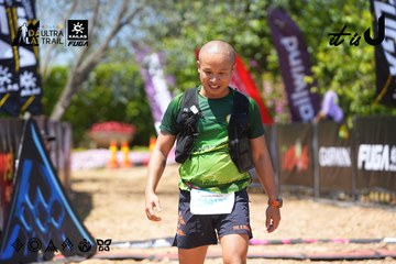 Dalat Ultra Trail 2026 - Ảnh #4723629