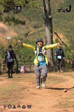 Dalat Ultra Trail 2026 - Ảnh #4716575