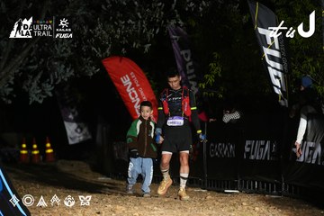 Dalat Ultra Trail 2026 - Ảnh #4759781