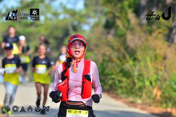 Dalat Ultra Trail 2026 - Ảnh #4781214