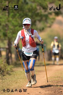 Dalat Ultra Trail 2026 - Ảnh #4717651