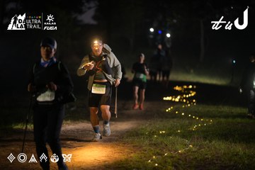 Dalat Ultra Trail 2026 - Ảnh #4720811