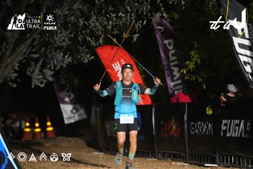 Dalat Ultra Trail 2026 - Ảnh #4758859
