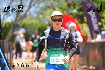 Dalat Ultra Trail 2026 - Ảnh #4699138