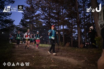 Dalat Ultra Trail 2026 - Ảnh #4731009