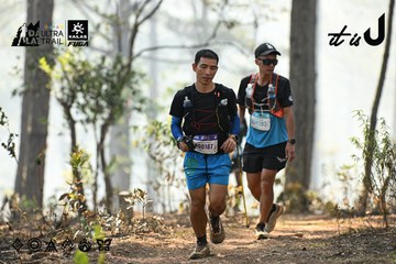 Dalat Ultra Trail 2026 - Ảnh #4706437