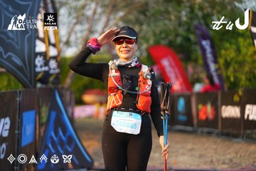 Dalat Ultra Trail 2026 - Ảnh #4744179