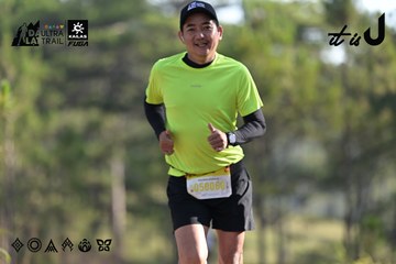 Dalat Ultra Trail 2026 - Ảnh #4895028