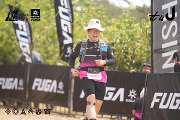 Dalat Ultra Trail 2026 - Ảnh #4860477