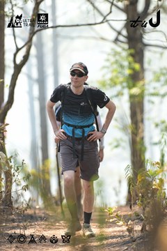 Dalat Ultra Trail 2026 - Ảnh #4705911