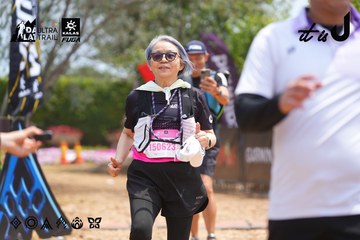 Dalat Ultra Trail 2026 - Ảnh #4867225
