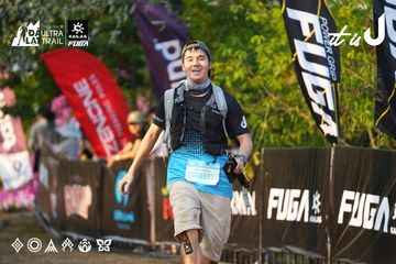 Dalat Ultra Trail 2026 - Ảnh #4744542