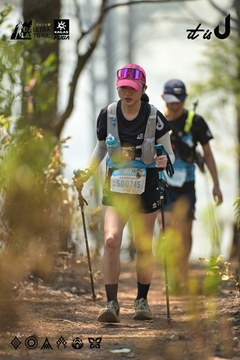 Dalat Ultra Trail 2026 - Ảnh #4718519