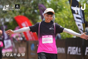 Dalat Ultra Trail 2026 - Ảnh #4866182