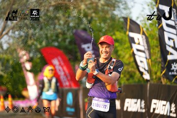 Dalat Ultra Trail 2026 - Ảnh #4743834