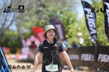 Dalat Ultra Trail 2026 - Ảnh #4693464