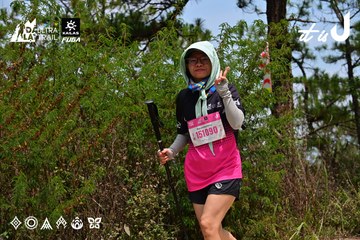 Dalat Ultra Trail 2026 - Ảnh #4831227