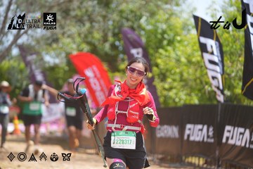 Dalat Ultra Trail 2026 - Ảnh #4867670