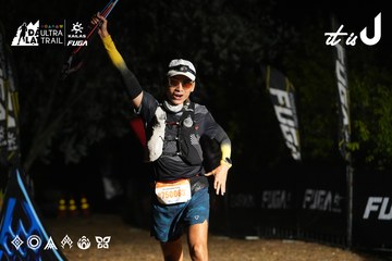 Dalat Ultra Trail 2026 - Ảnh #4764106