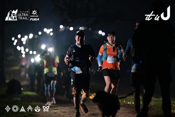 Dalat Ultra Trail 2026 - Ảnh #4716741