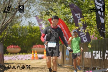 Dalat Ultra Trail 2026 - Ảnh #4702431