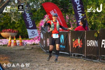 Dalat Ultra Trail 2026 - Ảnh #4744011