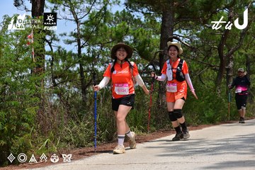 Dalat Ultra Trail 2026 - Ảnh #4831691