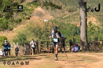 Dalat Ultra Trail 2026 - Ảnh #4716466
