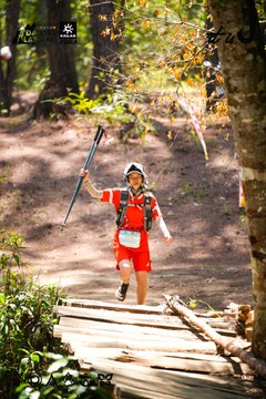 Dalat Ultra Trail 2026 - Ảnh #4908393