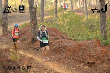 Dalat Ultra Trail 2026 - Ảnh #4841753