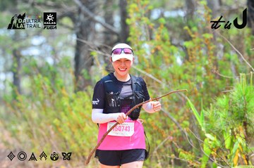 Dalat Ultra Trail 2026 - Ảnh #4874666