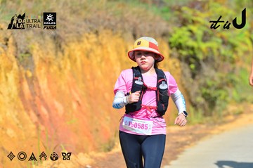 Dalat Ultra Trail 2026 - Ảnh #4748675