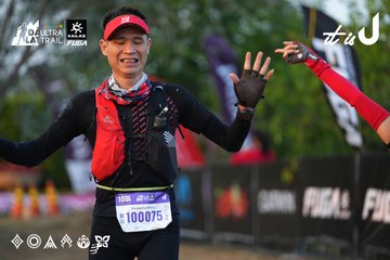 Dalat Ultra Trail 2026 - Ảnh #4745604