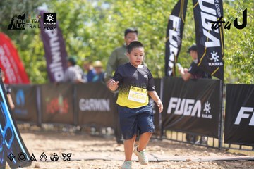 Dalat Ultra Trail 2026 - Ảnh #4857322