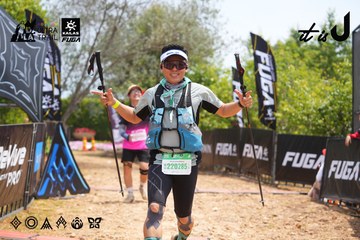 Dalat Ultra Trail 2026 - Ảnh #4867329