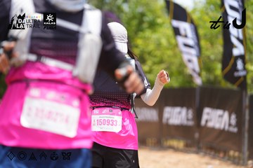 Dalat Ultra Trail 2026 - Ảnh #4870229