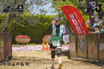 Dalat Ultra Trail 2026 - Ảnh #4694974