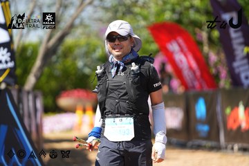 Dalat Ultra Trail 2026 - Ảnh #4737673