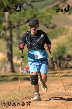 Dalat Ultra Trail 2026 - Ảnh #4715842