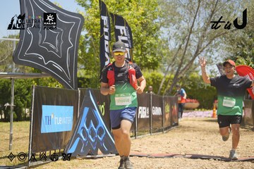 Dalat Ultra Trail 2026 - Ảnh #4690422