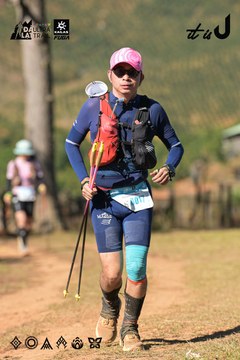 Dalat Ultra Trail 2026 - Ảnh #4715373