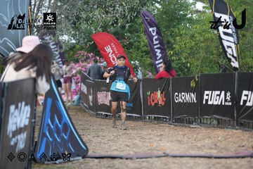 Dalat Ultra Trail 2026 - Ảnh #4761308