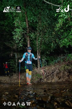 Dalat Ultra Trail 2026 - Ảnh #4906911