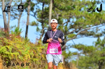 Dalat Ultra Trail 2026 - Ảnh #4749527