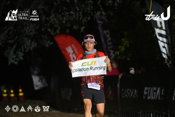 Dalat Ultra Trail 2026 - Ảnh #4759507