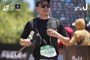 Dalat Ultra Trail 2026 - Ảnh #4693981
