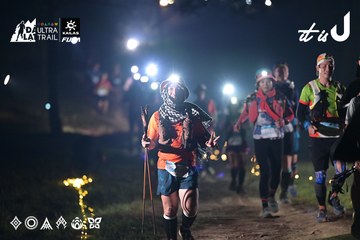 Dalat Ultra Trail 2026 - Ảnh #4707979
