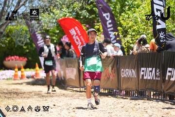 Dalat Ultra Trail 2026 - Ảnh #4703480